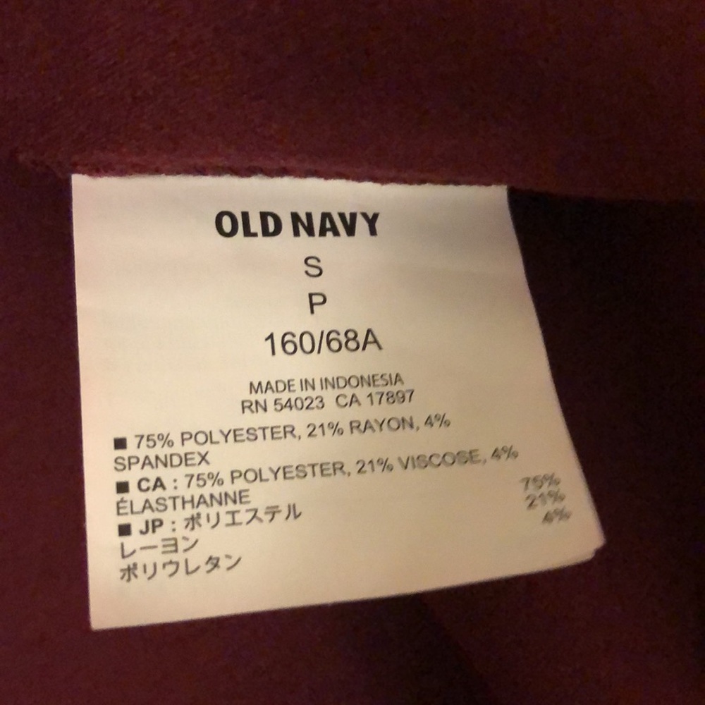Burgundy ponte knit skater skirt - Picture 3 of 5